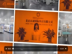 Panel solar de base de fabricación